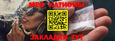 кокс Бузулук