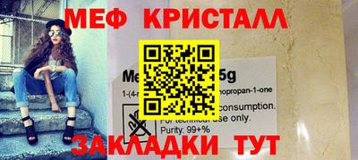 кокс Бузулук