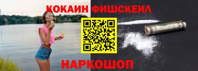 apvp Будённовск