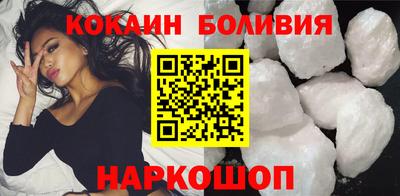 apvp Будённовск