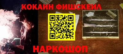 кокс Бузулук