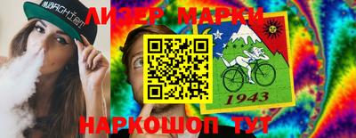 кокс Бузулук