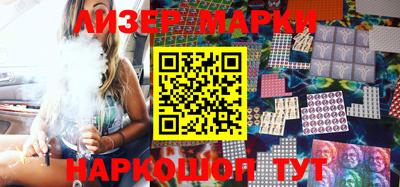 кокс Бузулук