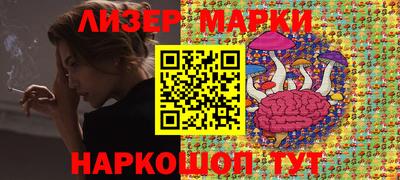 гашик Бугуруслан