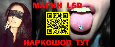 apvp Будённовск