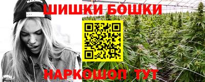 кокс Бузулук