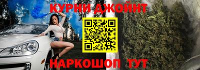 гашик Бугуруслан