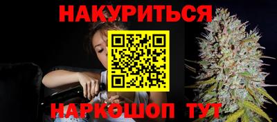 гашик Бугуруслан