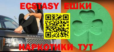 кокс Бузулук