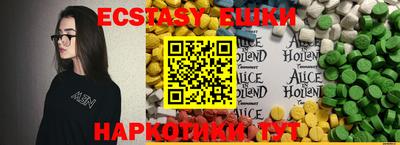 кокс Бузулук