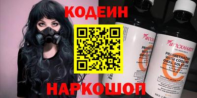гашик Бугуруслан