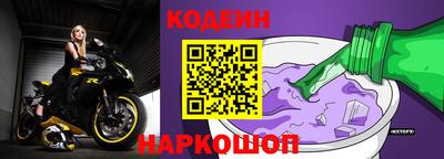 apvp Будённовск
