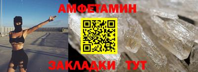 кокс Бузулук