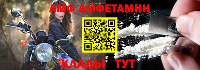 apvp Будённовск