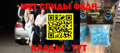гашик Бугуруслан