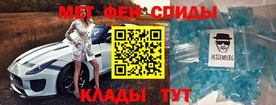 кокс Бузулук