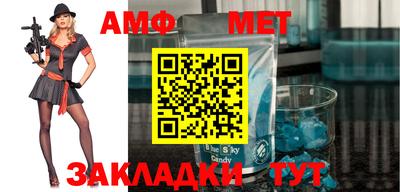 гашик Бугуруслан