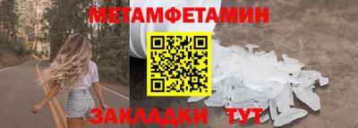 apvp Будённовск