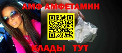 гашик Бугуруслан