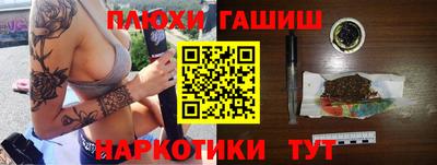 кокс Бузулук