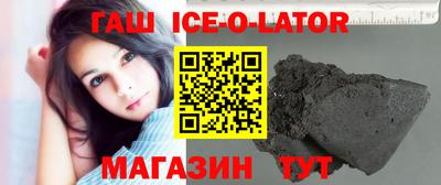 apvp Будённовск