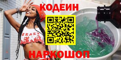 кокс Бузулук