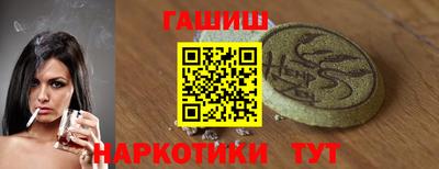 apvp Будённовск