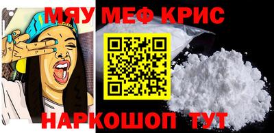 кокс Бузулук