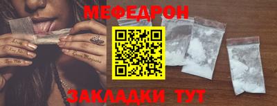 гашик Бугуруслан