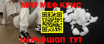 apvp Будённовск